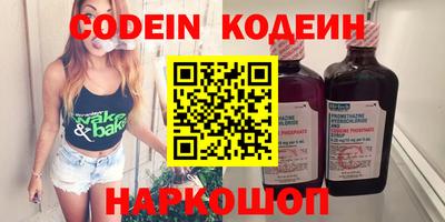 apvp Абакан