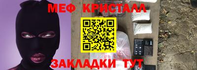 mix Азнакаево