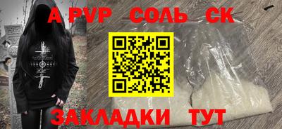 mix Азнакаево