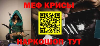 apvp Абакан