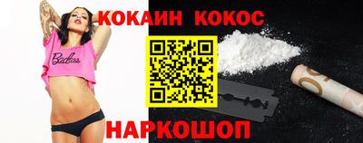mix Азнакаево