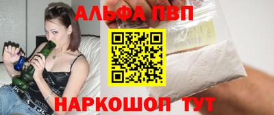 mix Азнакаево