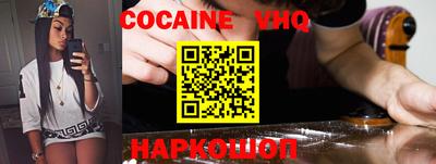 apvp Абакан
