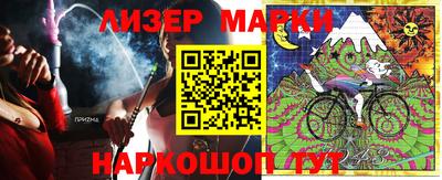 mix Азнакаево