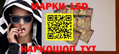 apvp Абакан