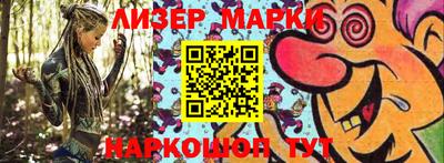 apvp Абакан