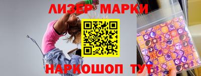 apvp Абакан