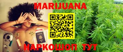 apvp Абакан