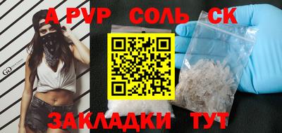 mix Азнакаево