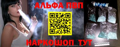 mix Азнакаево