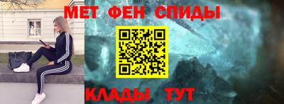 mix Азнакаево