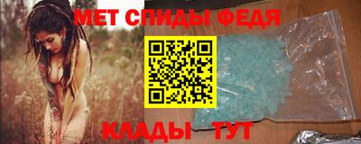 mix Азнакаево