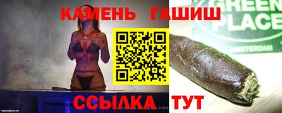 mix Азнакаево