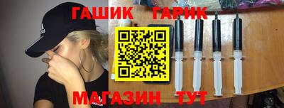 mix Азнакаево