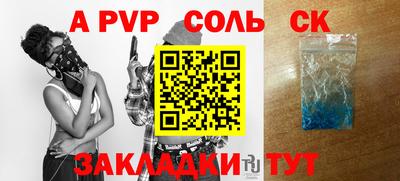 mix Азнакаево