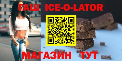 apvp Абакан