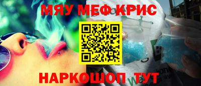apvp Абакан